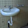 Lavabo