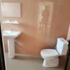 Sanitaire